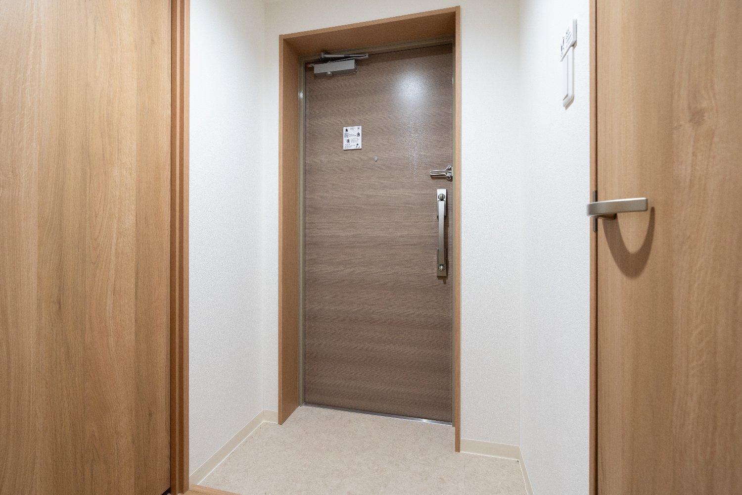 Appartement Iris Oshiage *