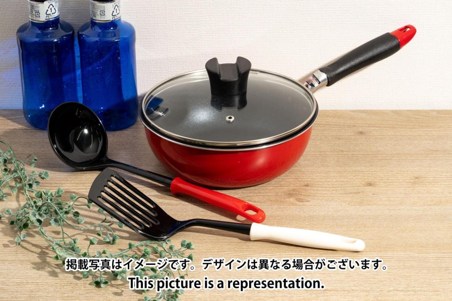 Appartement Iris Oshiage