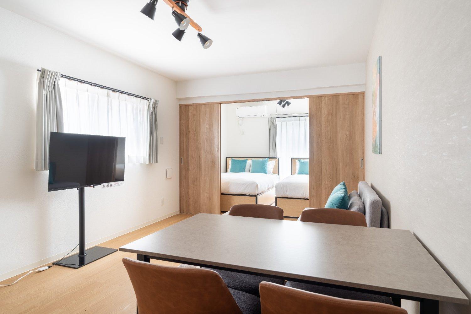 Appartement Iris Oshiage Tōkyō