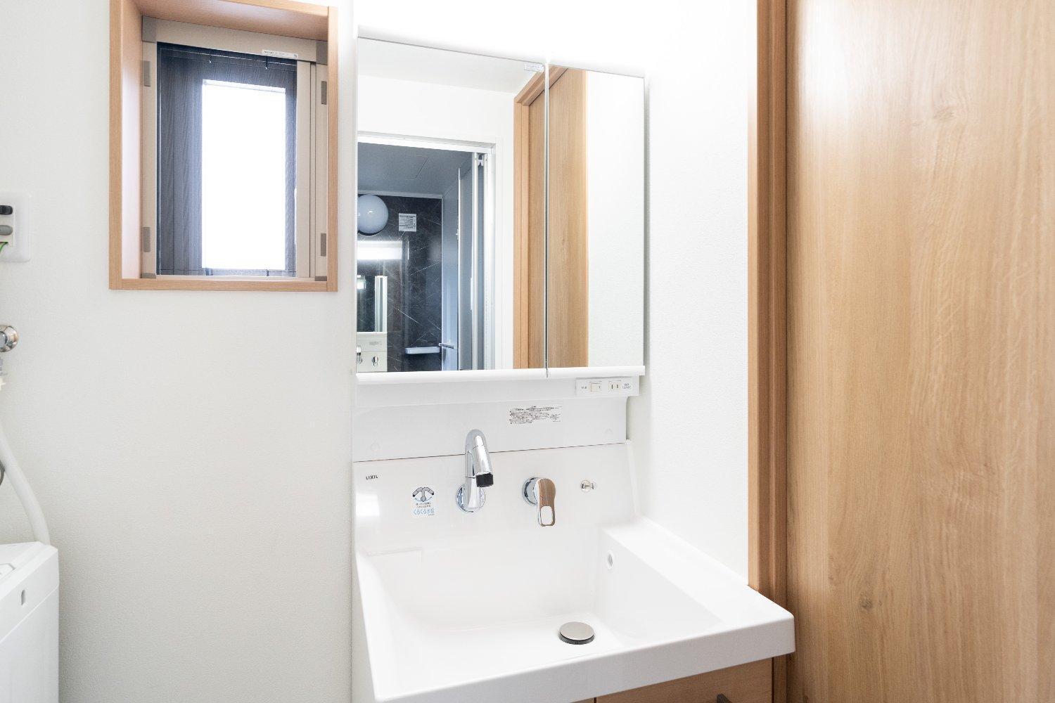 Appartement Iris Oshiage *