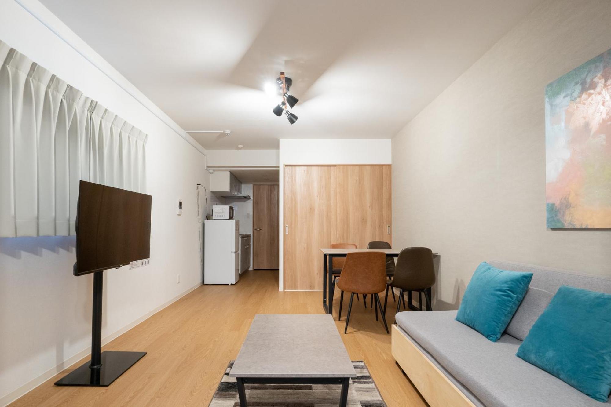 Iris Oshiage Appartement *