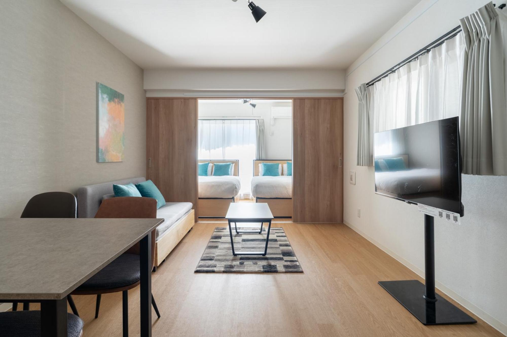 Iris Oshiage Appartement Tōkyō