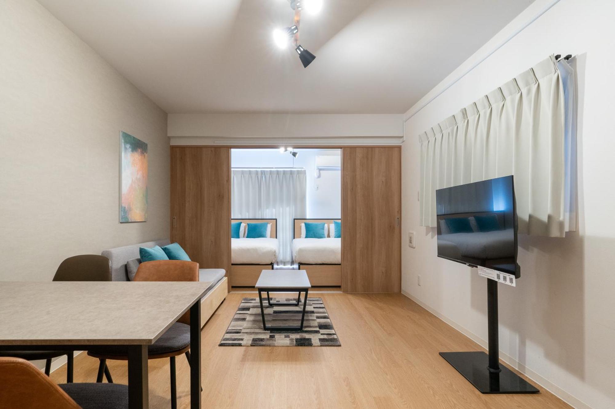 Iris Oshiage Appartement *
